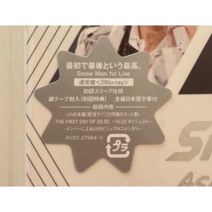 優良配送 通常盤 初回スリーブ仕様 Blu-r...の詳細画像1