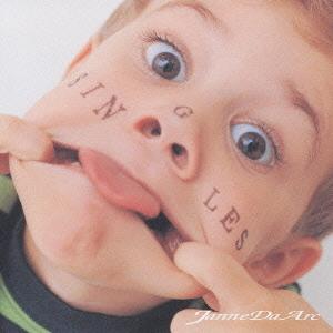 新品 COMPLETE BEST Janne Da Arc / Arc(CD) AQCD-50811 : そふと屋