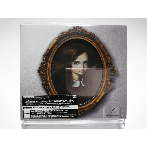 優良配送 Acid Black Cherry CD L エル 初回限定盤スリーブケース仕様 M