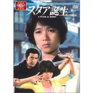 連続テレビ小説 エール 完全版 ブルーレイ BOX1+2+3の全巻セット