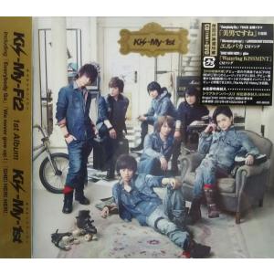 優良配送 廃盤 Kis-My-Ft2 CD+DVD Kis-My-1st 初回生産限定盤 キスマイ ジャニーズ PR