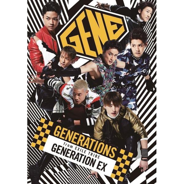 ネコポス発送 GENERATION EX 初回限定パッケージ仕様CD+DVD GENERATIONS...