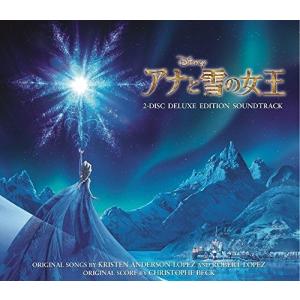 新品 廃盤 アナと雪の女王 オリジナル・サウンドトラック -デラックス・エディション CD 期間限定スリーブ付 PR｜red-monkey