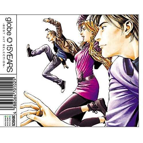 ボーナスストアPlus 10％対象 globe CD 15YEARS BEST HIT SELECT...