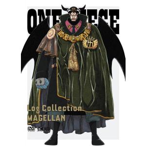 新品 送料無料 ONE PIECE Log Collection “MAGELLAN"(初回限定版)  DVD  田中真弓 岡村明美｜red-monkey