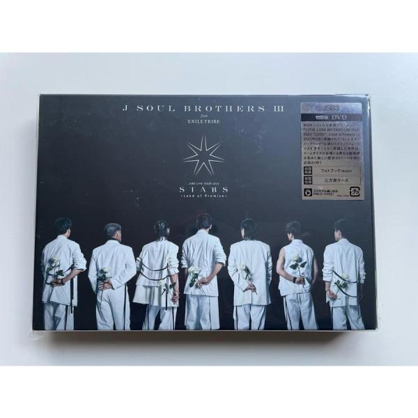 優良配送 DVD 三代目J SOUL BROTHERS LIVE TOUR 2023 STARS L...