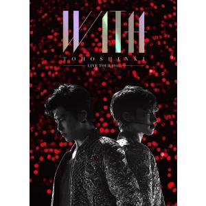 新品 送料無料 東方神起 LIVE TOUR 2015 WITH DVD3枚組 初回限定盤 BOX仕様 価格2 1912｜red-monkey