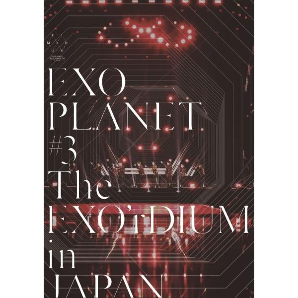 ネコポス発送 在庫あり DVD EXO PLANET #3 - The EXO&apos;rDIUM in J...