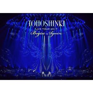 東方神起 LIVE TOUR 2023 〜CLASSYC〜 ［3DVD+PHOTO BOOK
