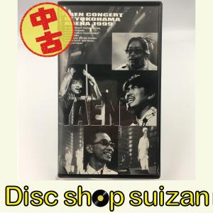 (USED品/中古品) 野猿 YAEN CONCERT IN YOKOHAMA ARENA 1999 VHS ビデオ とんねるず PR