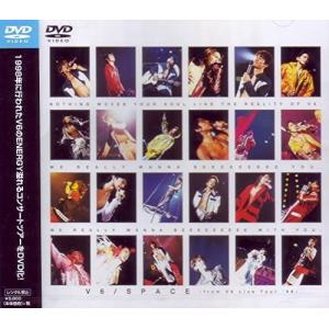 廃盤 DVD SPACE from V6 Live Tour’98 PR｜red-monkey