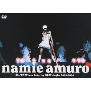 優良配送 安室奈美恵 DVD namie amuro SO CRAZY tour featuring BEST singles 2003-2004｜red-monkey