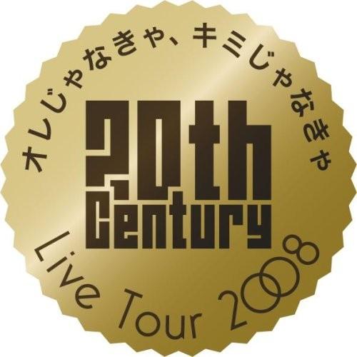 ボーナスストアPlus 10％対象 廃盤 DVD 20th Century LIVE TOUR 20...