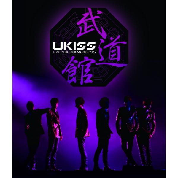 新品 送料無料 LIVE IN BUDOKAN  Blu-ray ブルーレイ  U-KISS