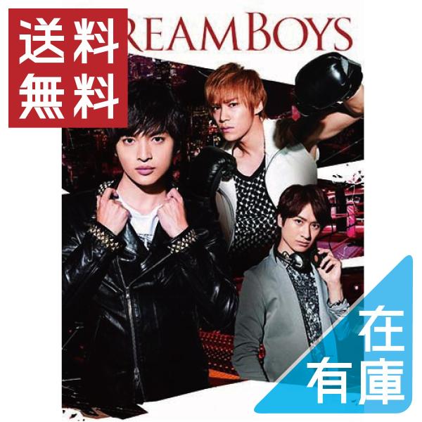 ボーナスストアPlus 10％対象 DREAM BOYS 初回生産限定盤 DVD+CD