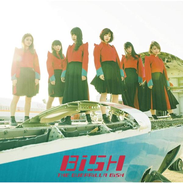 優良配送 CD BiSH THE GUERRiLLA BiSH (DVD付) ビッシュ PR