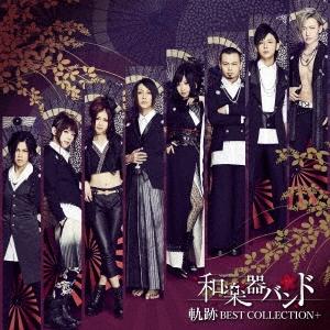中古】 Box Set Classical / 小澤征爾／ワーナー録音全集（25CD） 〔CD