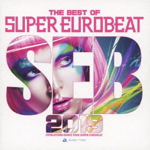 エイベックス（AVEX） スーパー・ユーロビートVOL.117〜ノンストップ