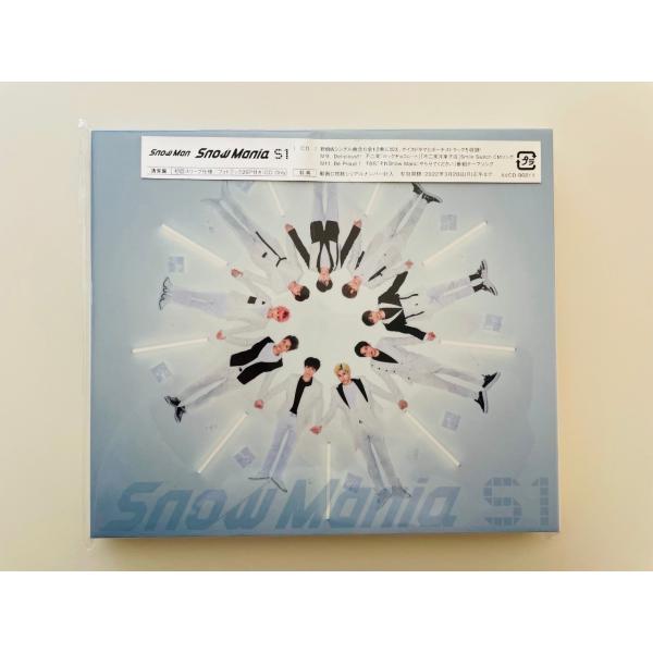 優良配送 通常盤初回スリーブケース仕様CD Snow Mania S1 snow man
