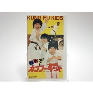 USED品/中古品) カンフーキッド2 VHS チャ・ソンセン ビデオ PR
