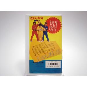 (USED品/中古品) カンフーキッド・好小子...の詳細画像1