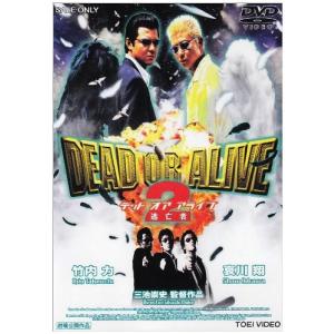 欲望の街 DVD-BOX No.5-No.8 ／ 竹内力 (DVD) : バンダレコード ヤフー