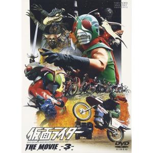 DVD／劇場版 仮面ライダーディケイド オールライダー対大ショッカー