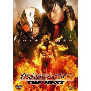 DVD 仮面ライダー THE NEXT｜red-monkey