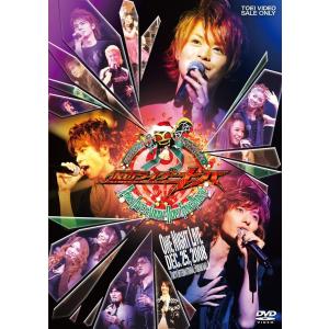 山下久美子 20th Anniversary Live DVD 優良配送 廃盤 DVD 山下久美子 20th Anniversary live The Hearts