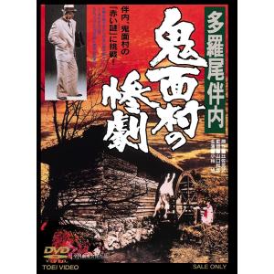 廃盤 藤井尚之 DVD Naoyuki Fujii Live Tour '03 SMOKE SHADOW FC限定