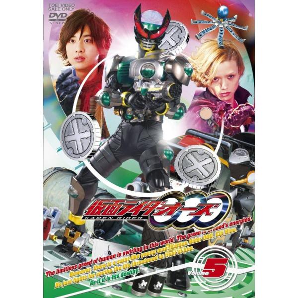 ネコポス発送 仮面ライダーOOO(オーズ)VOL.5 DVD 渡部秀 三浦涼介 柴崎貴行 石田秀範 ...