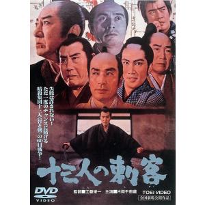 DVD4本　東映実録映画　ご当地シリーズ　深作欣二　高倉健　菅原文太 red-monkey_4988101160402