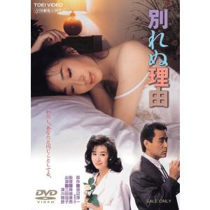 優良配送 篠塚和典の打撃バイブル 2DVD 読売巨人軍 ジャイアンツ PR