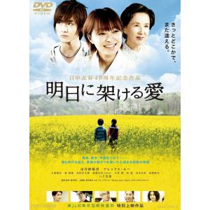 特典CL付】新品 ガキ大将行進曲 / (1DVD) WMD-1023-KATU : ピジョン