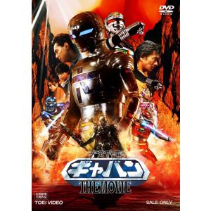 ボーナスストアPlus 10％対象 2DVD 兄弟拳バイクロッサー VOL.3 東映