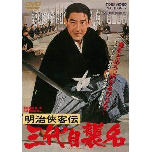 中古 非情のライセンス 第3シリーズ コレクターズDVD (DVD) : 映画