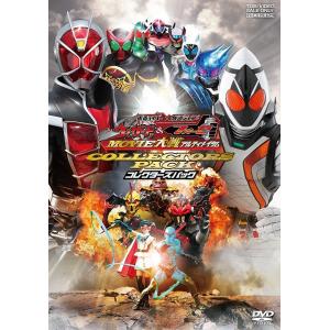 獣拳戦隊ゲキレンジャー Vol.11」 DVD レンタル落ち/鈴木裕樹/福井未菜