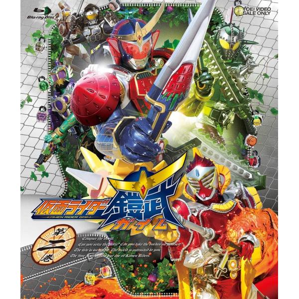 ネコポス発送 仮面ライダー鎧武 ガイム 第二巻 Blu-ray ブルーレイ PR