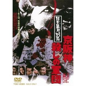 会いたい ＜コンプリート・シンプルDVD-BOX＞ (期間限定) 【DVD