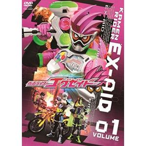 新品 送料無料 仮面ライダーエグゼイド VOL.1 飯島寛騎 瀬戸利樹(東映ビデオ)DVD PR｜red-monkey