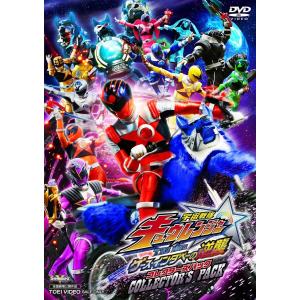 宇宙鉄人キョーダイン　ＶＯＬ．３ Amazon.co.jp: 宇宙鉄人キョーダイン VOL.3 [DVD] : 夏夕介