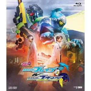 新品 送料無料 仮面ライダークウガ Blu-ray ブルーレイ BOX 3 完