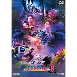 ボーナスストアPlus 10%対象 仮面ライダー...の商品画像