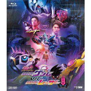 新品 送料無料 仮面ライダークウガ Blu-ray ブルーレイ BOX 3 完
