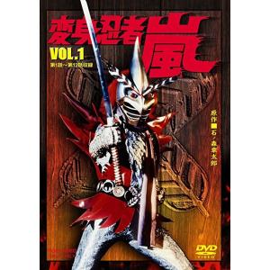ボーナスストアPlus 10％対象 キャプテンウルトラ VOL.1 初回