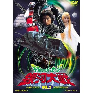 古畑任三郎 1stシーズン DVD-BOX5枚組 田村正和 三谷幸喜 - 映像と音の