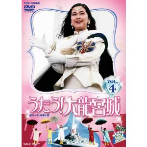 ネコポス発送 火天の城 DVD 西田敏行 福田沙紀 椎名桔平 大竹しのぶ PR