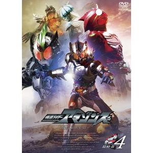 廃盤 仮面ライダーアマゾンズ SEASON2 VOL.4 東映ビデオ DVD