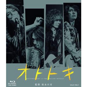 優良配送 廃盤 稲村ジェーン Blu-ray+DVD 完全生産限定版 30周年