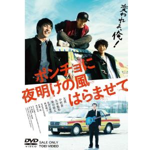 USED品/中古品) SIAM SHADE DVD ?FINAL ROAD LAST SANCTUARY? LIVE